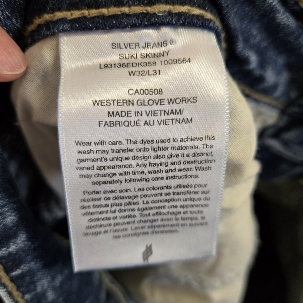 Silver Jeans Women's Skinny Jeans - Blue Wash - Picture 3 of 3